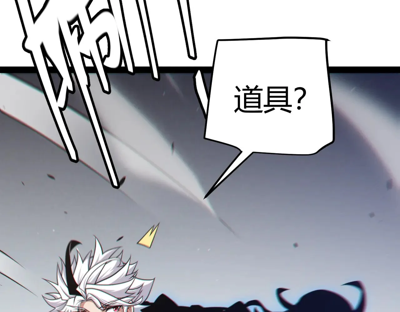 第278话 紧急危机！159