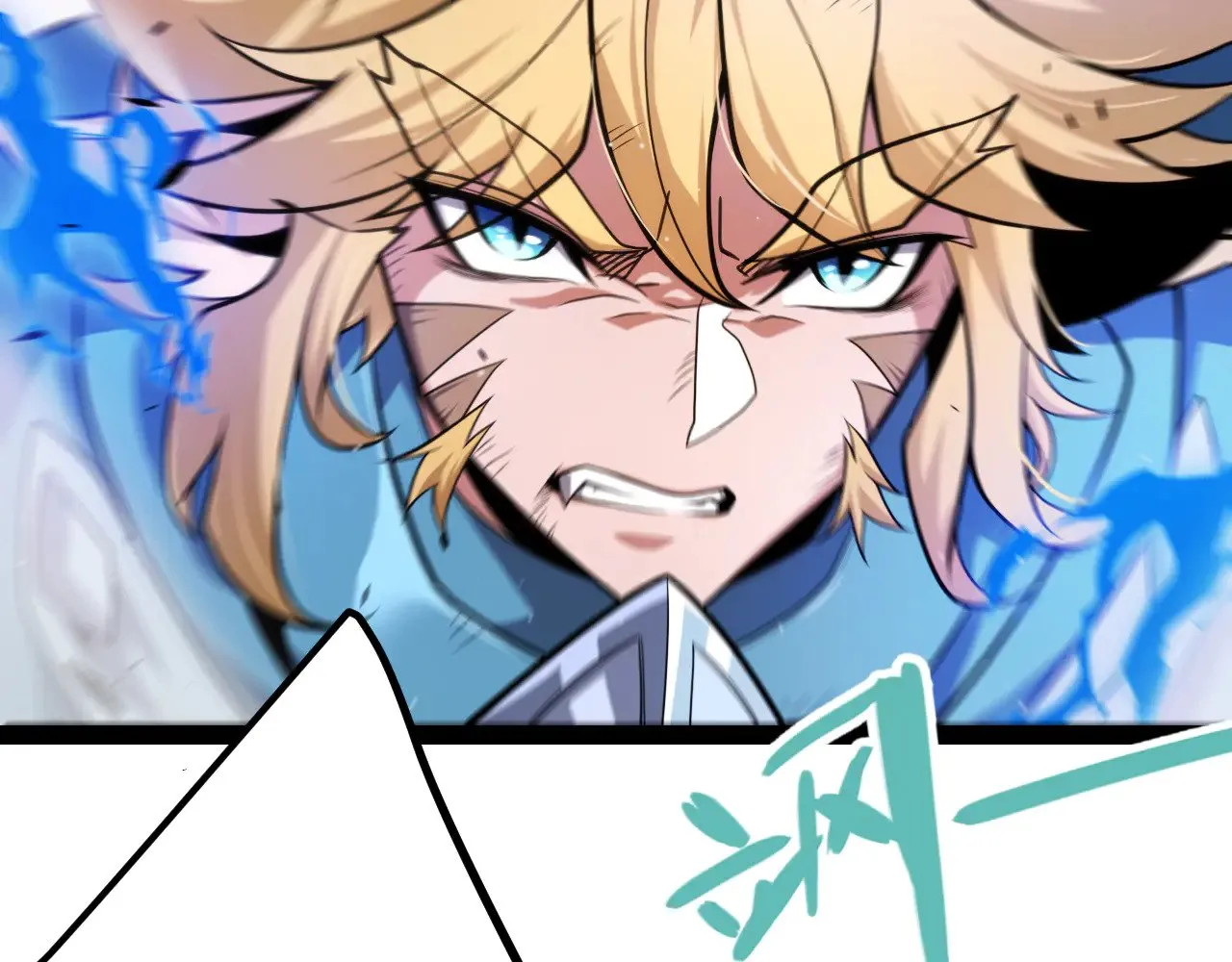 第275话 独当一面的神山65