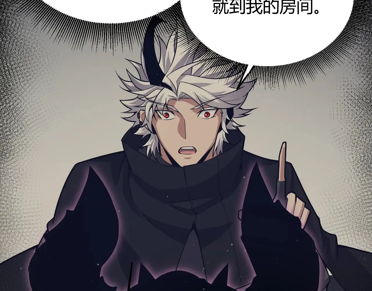 第274话 内外配合!120
