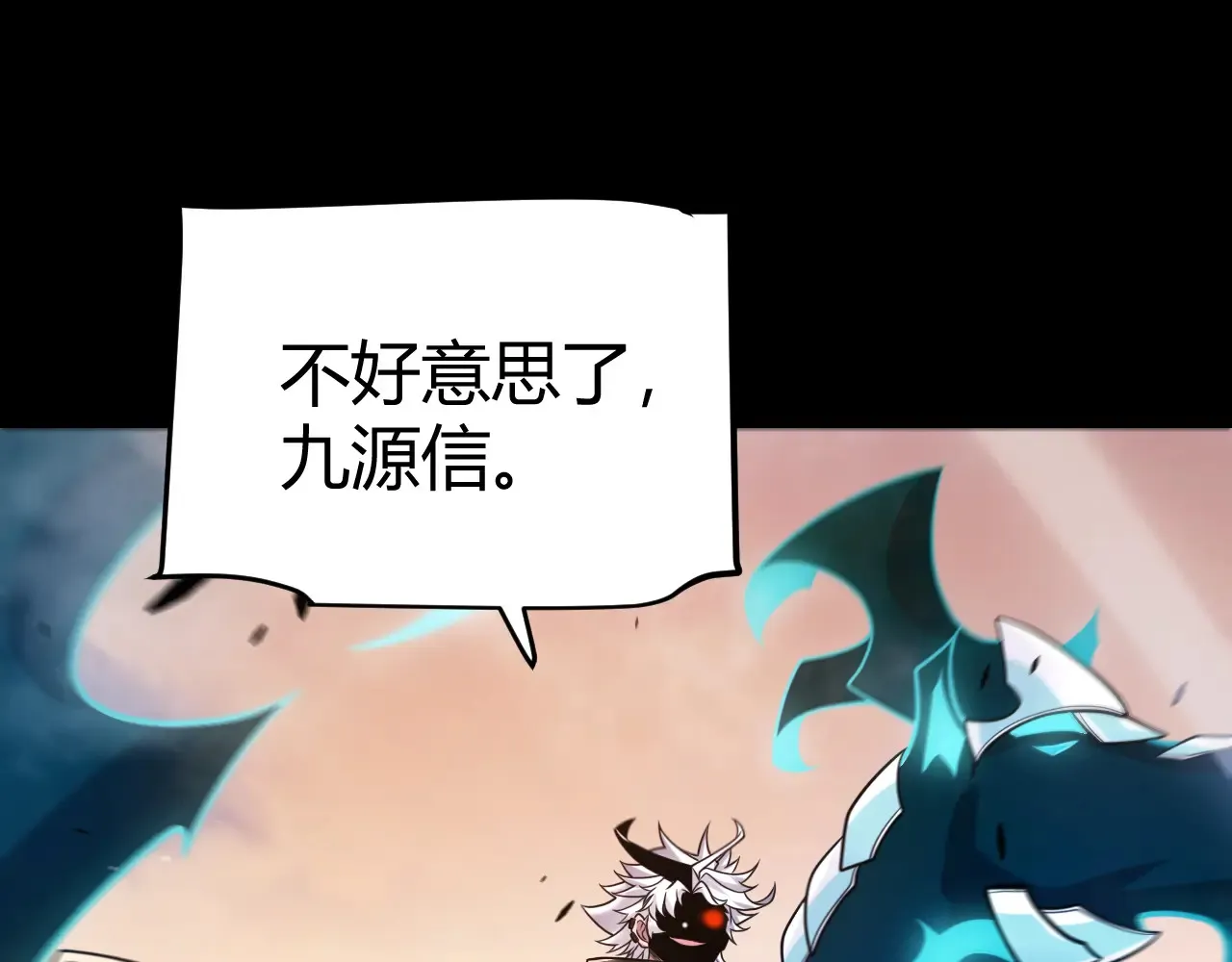 第274话 内外配合!185