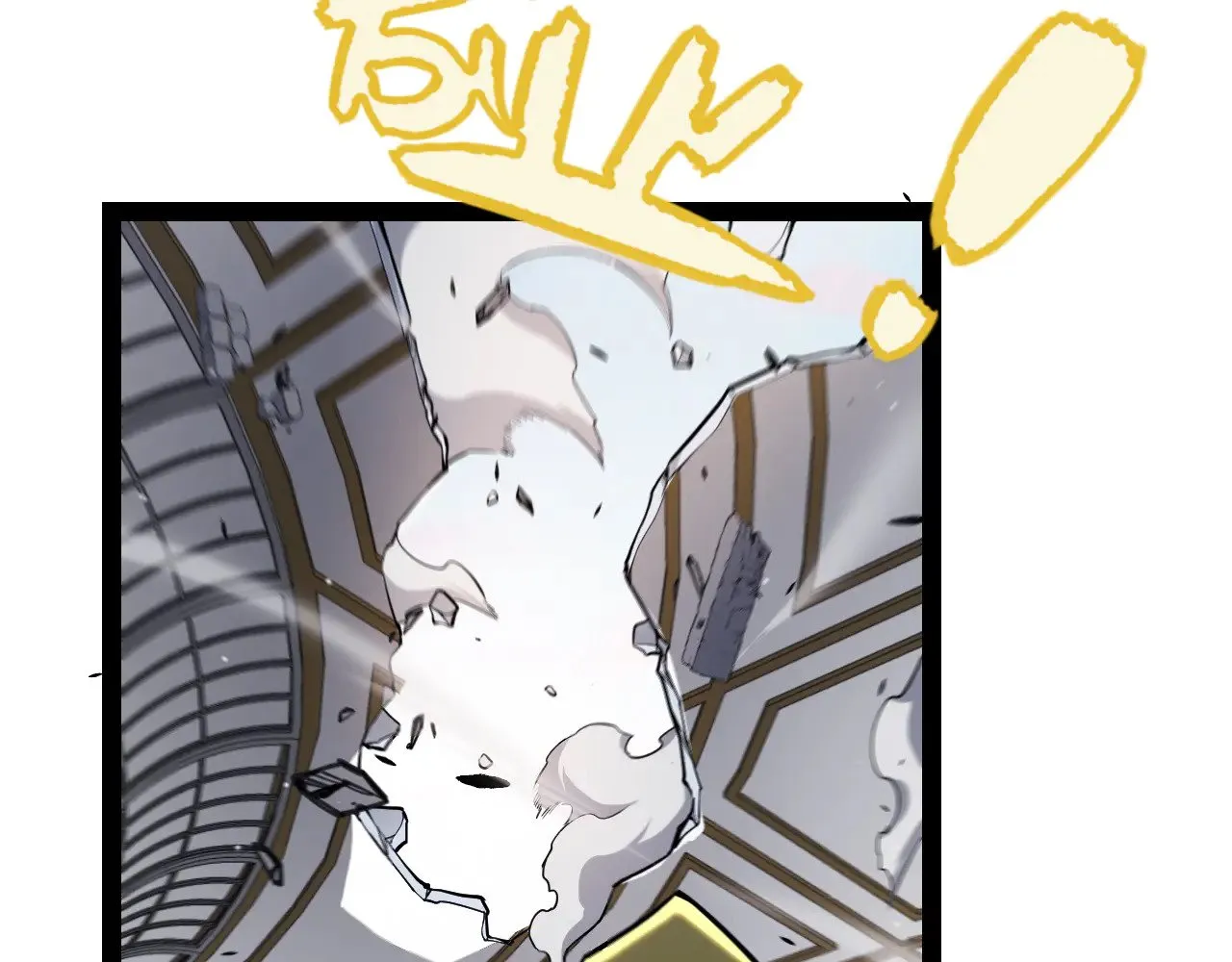 第275话 独当一面的神山47