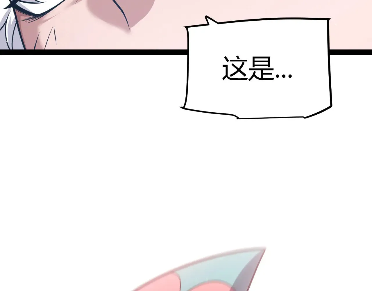 第278话 紧急危机！167