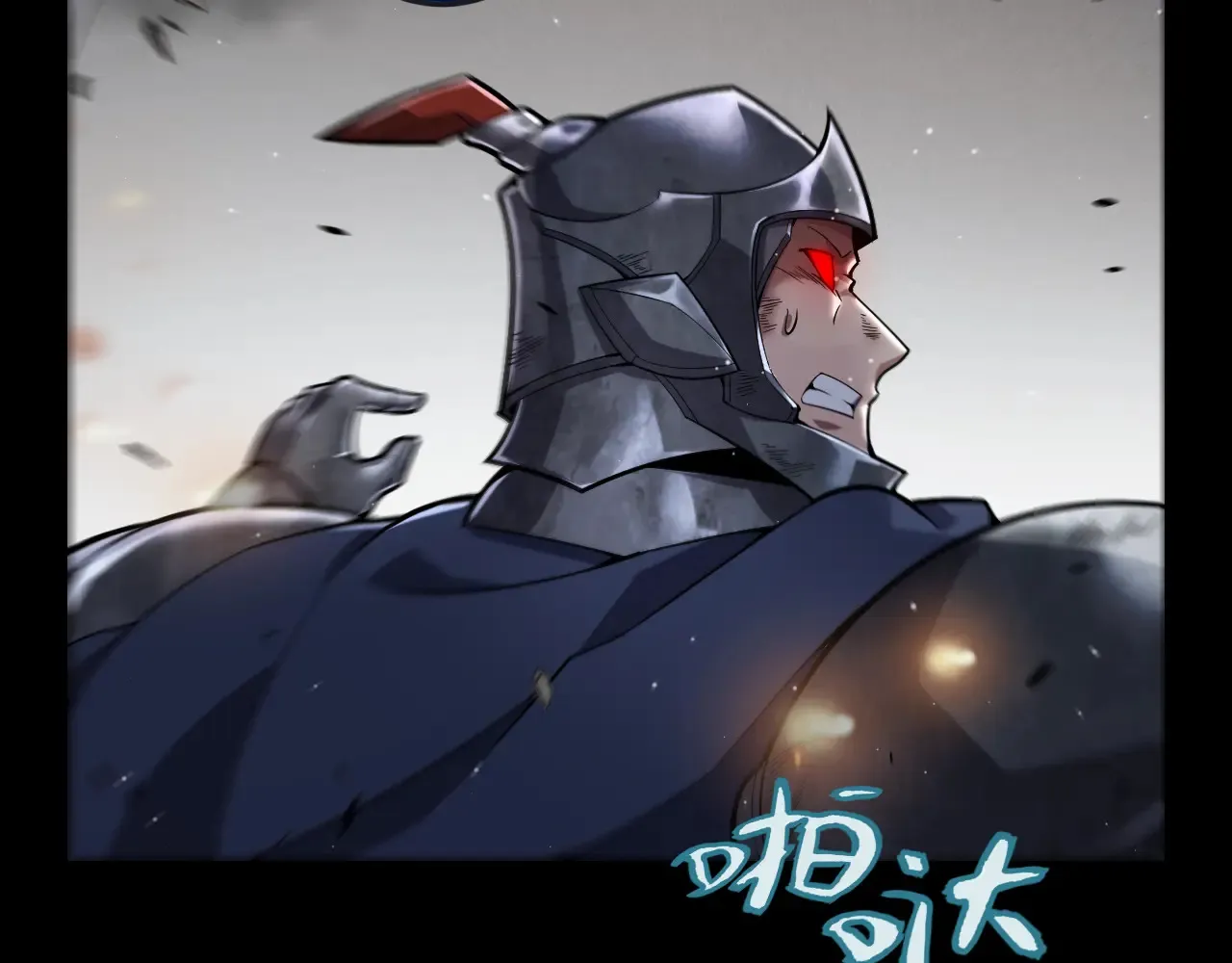 第273话 首次的三方会面22