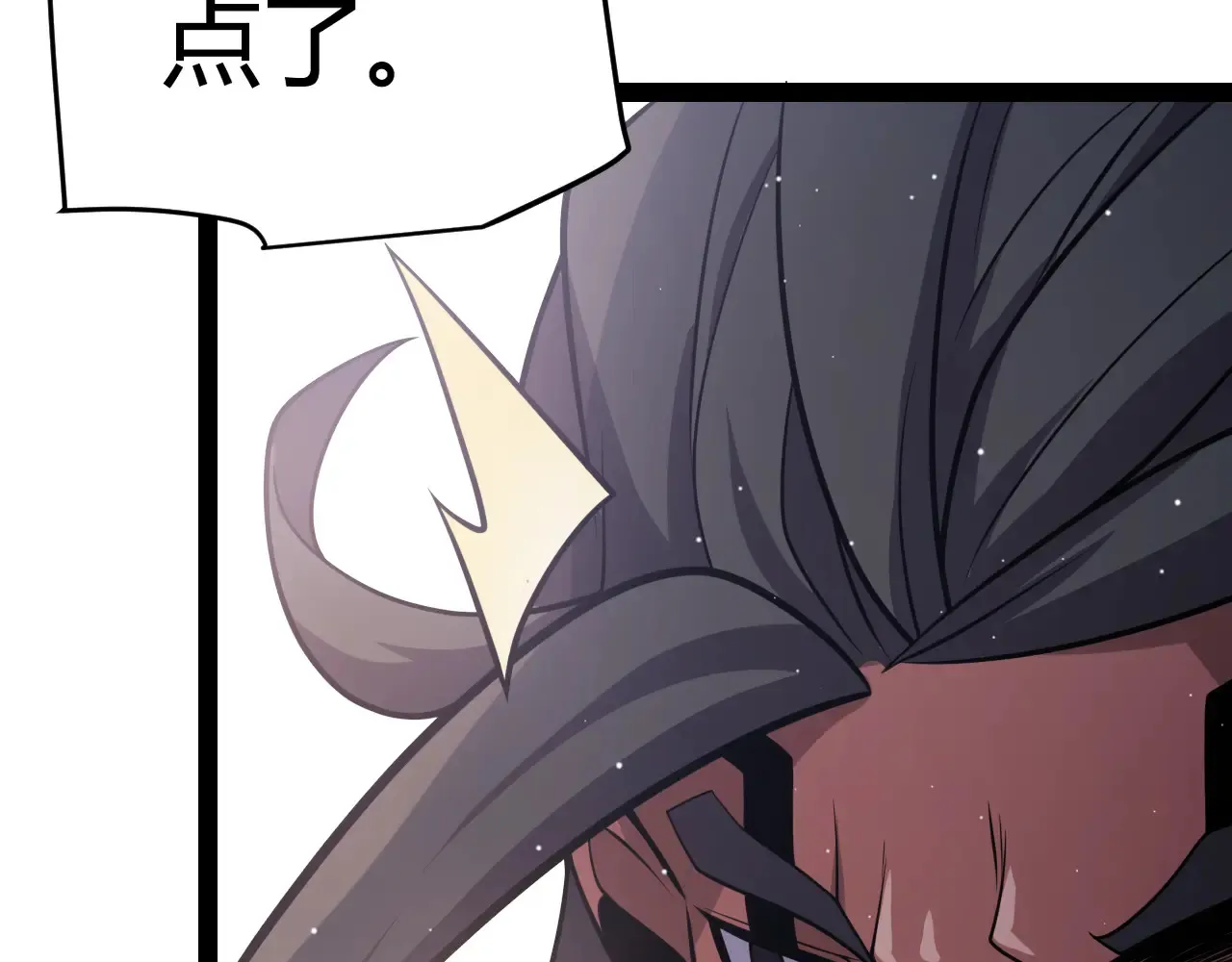 第272话 新的据点126