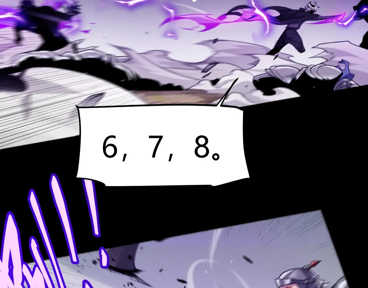 第273话 首次的三方会面88