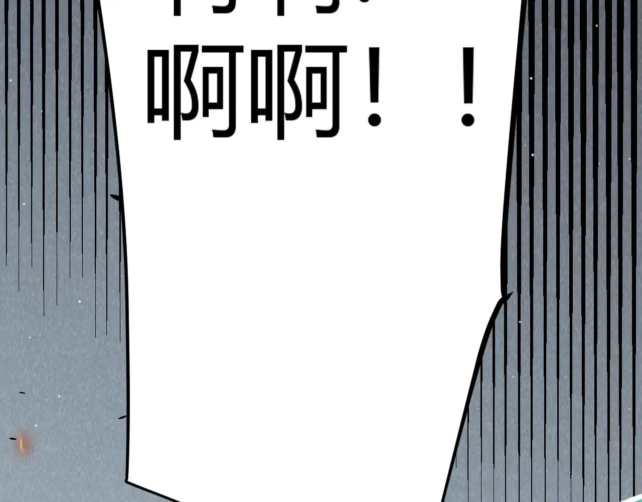 第276话 用绿色守护！98