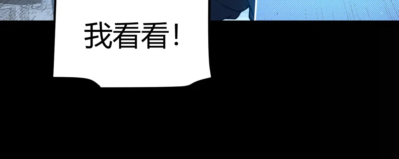 第274话 内外配合!156