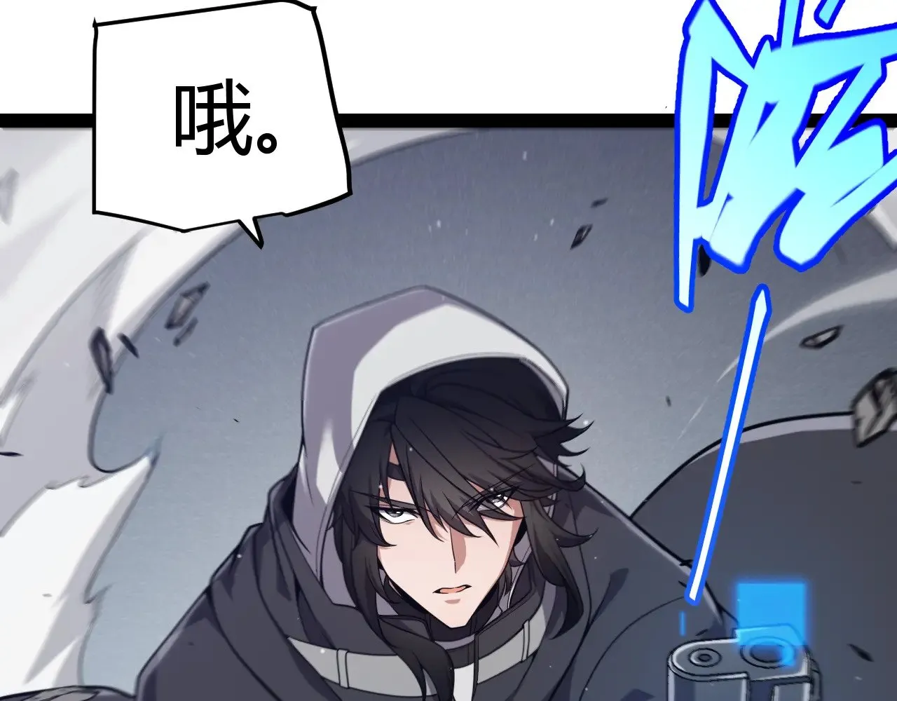 第276话 用绿色守护！49