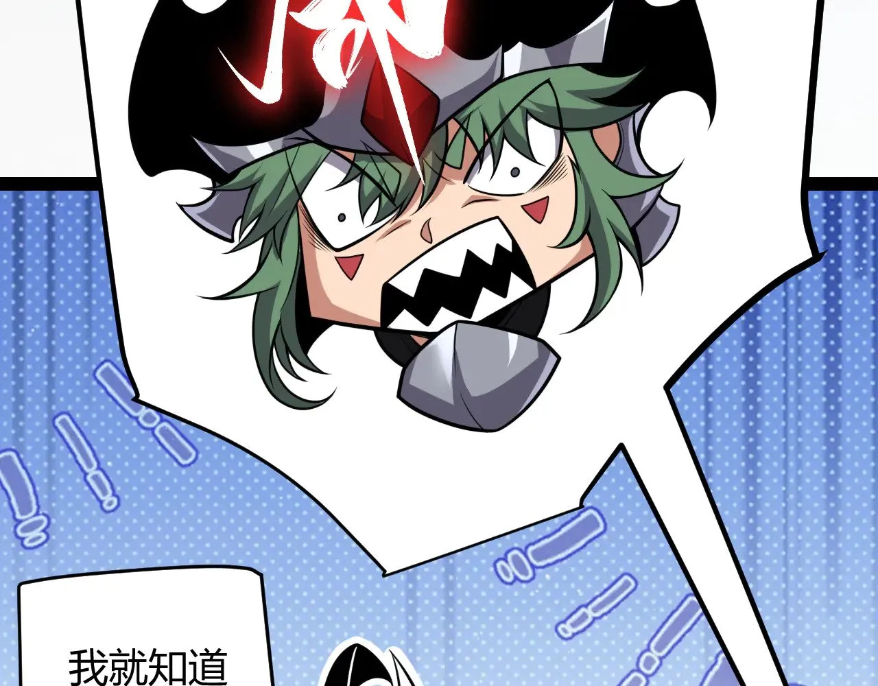 第277话 援助与集结166