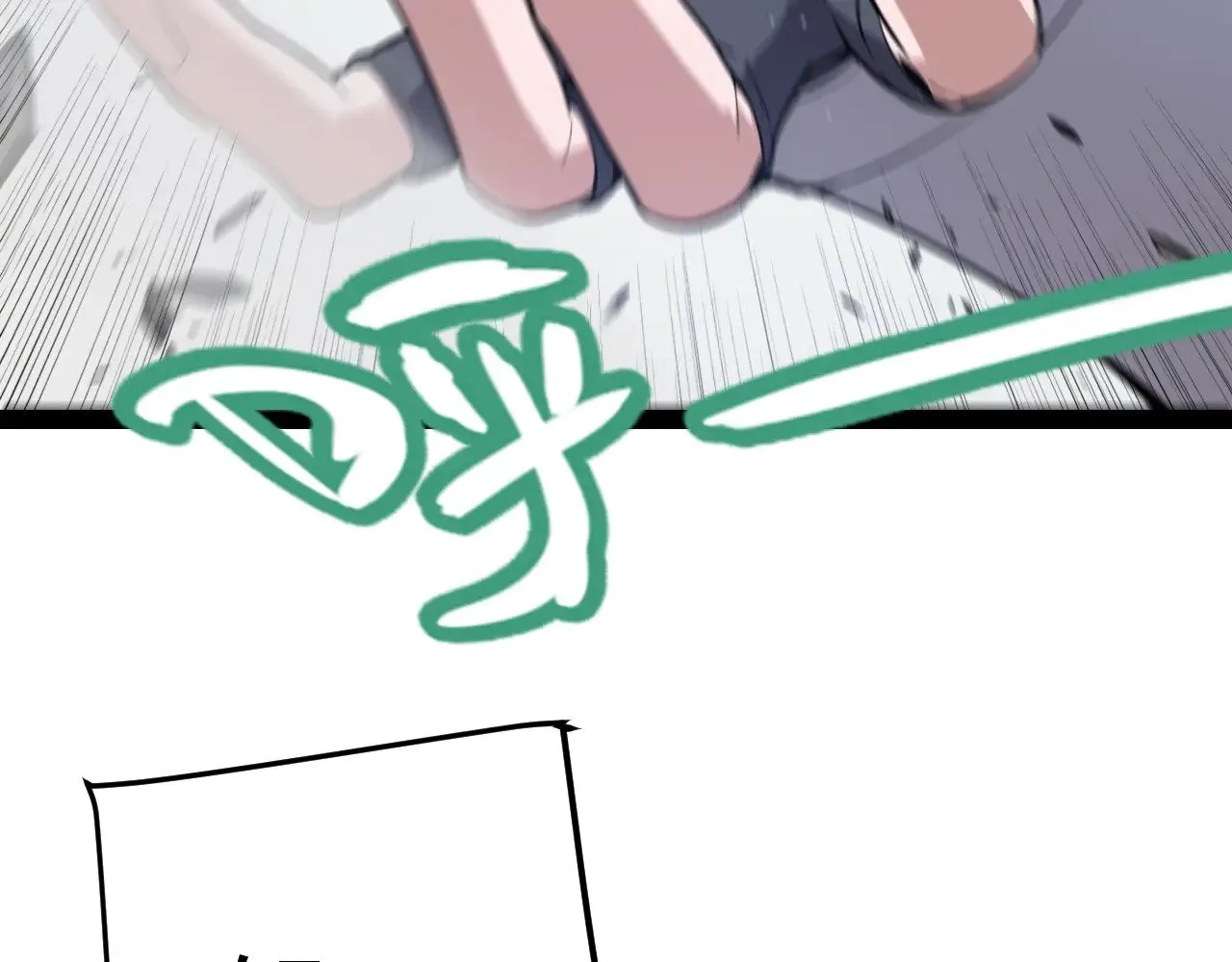 第276话 用绿色守护！54