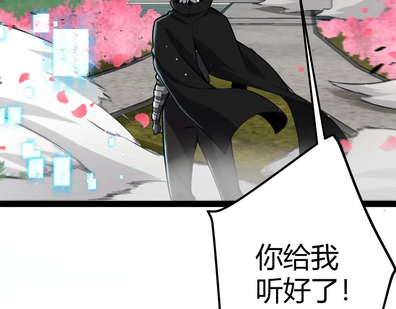 第278话 紧急危机！154