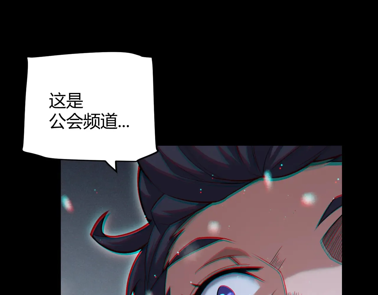 第272话 新的据点135