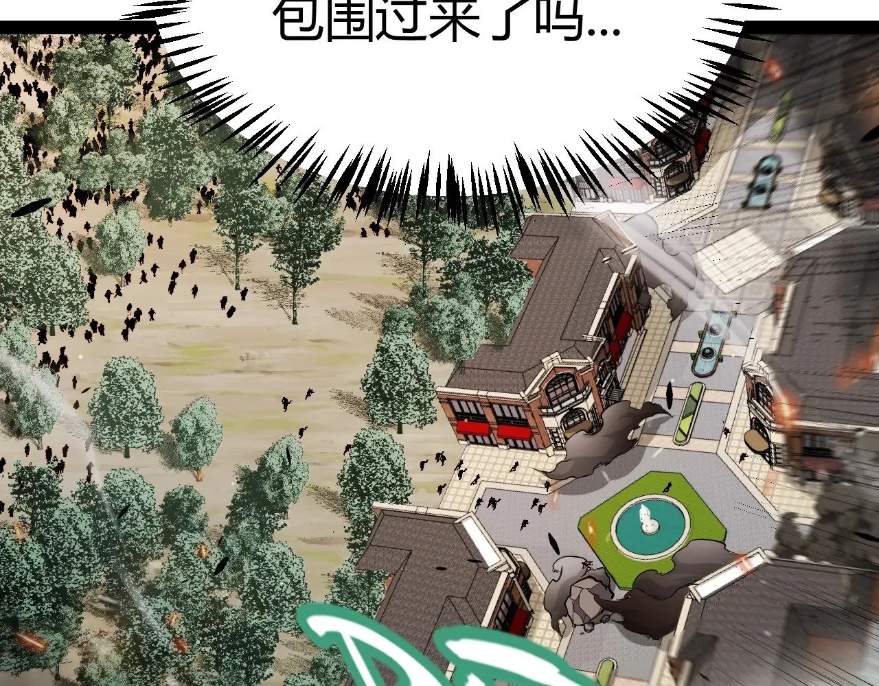 第276话 用绿色守护！134