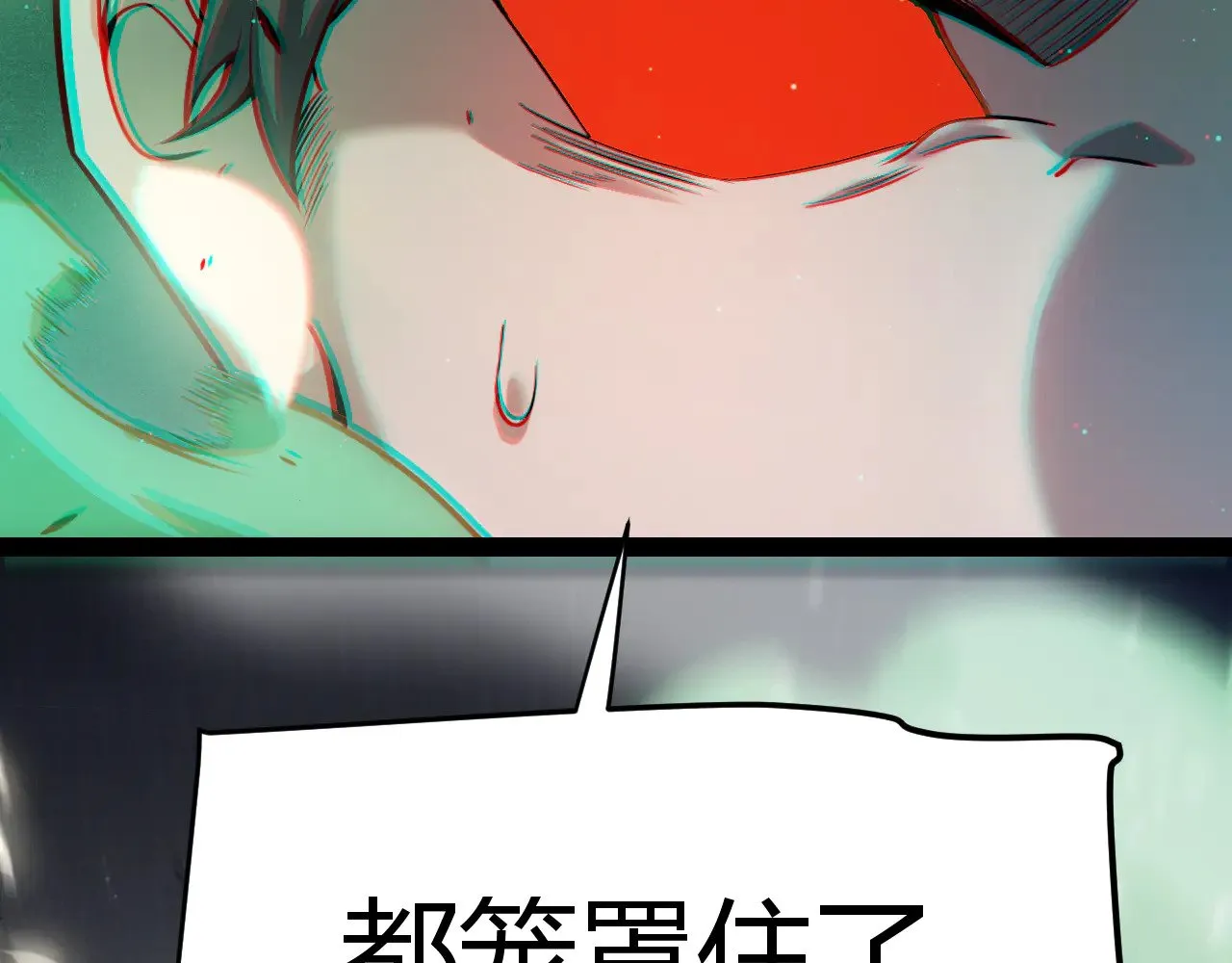 第277话 援助与集结10