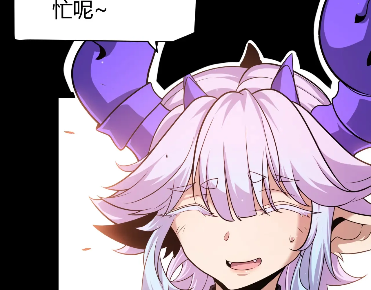 第274话 内外配合!52