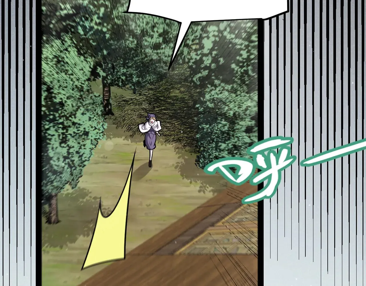 第278话 紧急危机！122