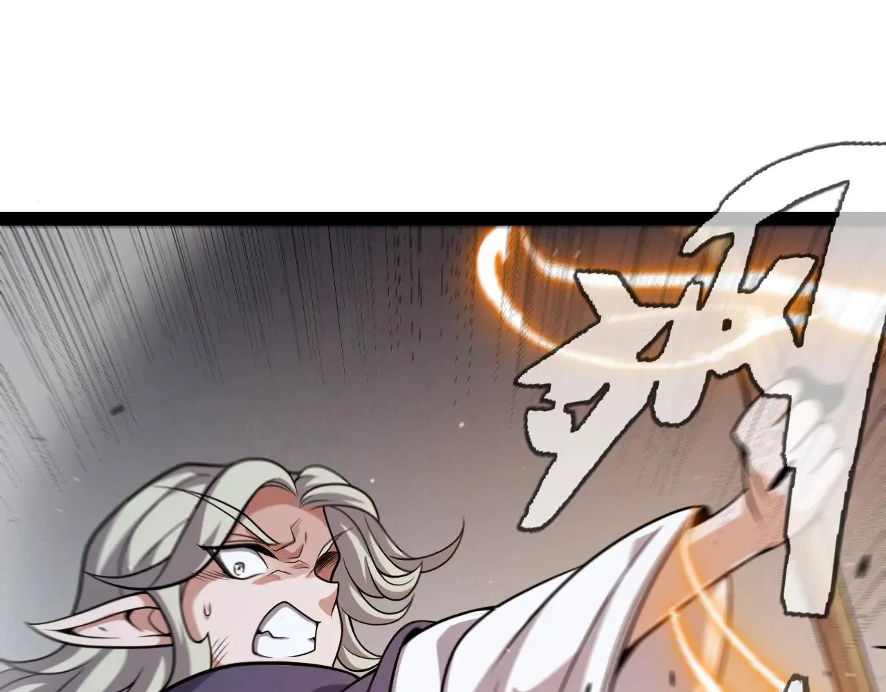 第279话 敌意的花海160