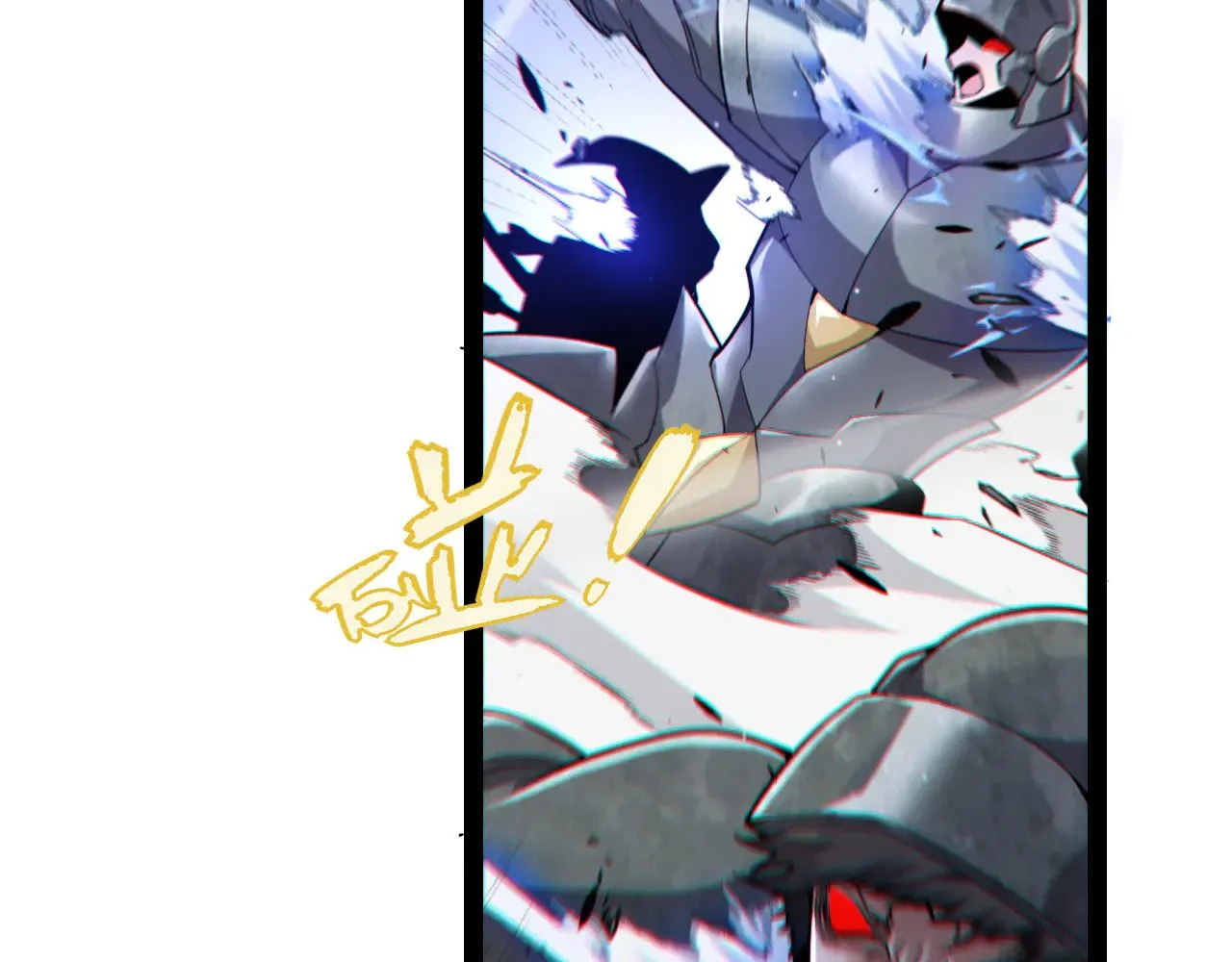 第275话 独当一面的神山156