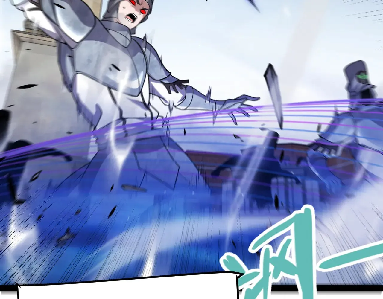 第275话 独当一面的神山128