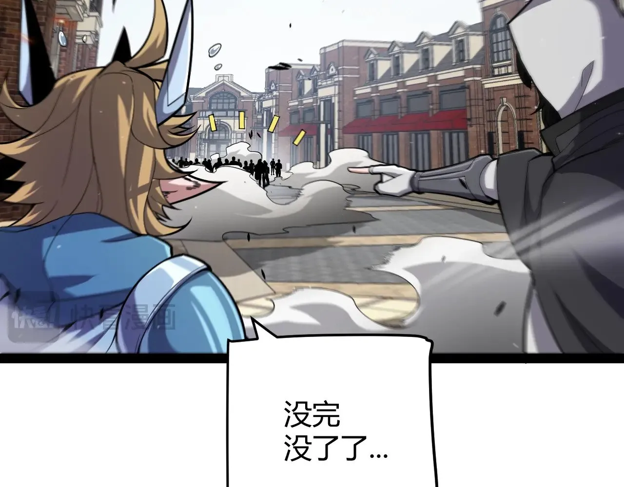 第276话 用绿色守护！69