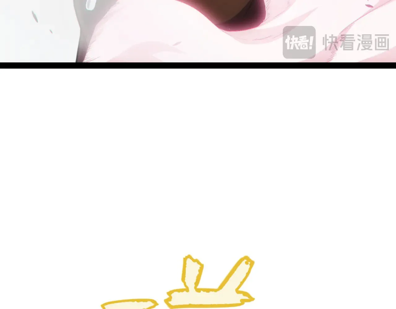 第275话 独当一面的神山46
