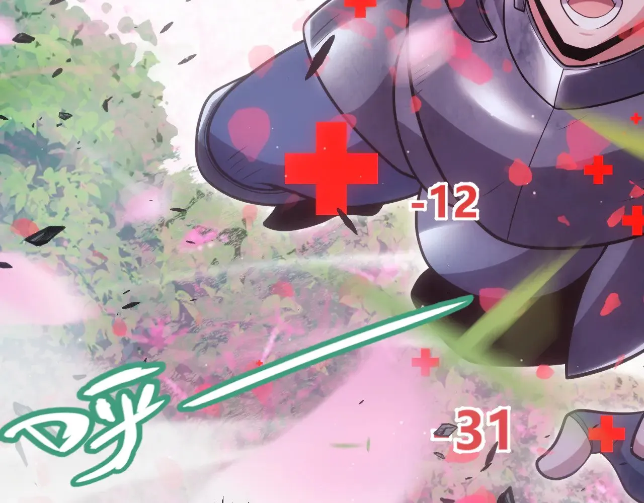 第279话 敌意的花海98
