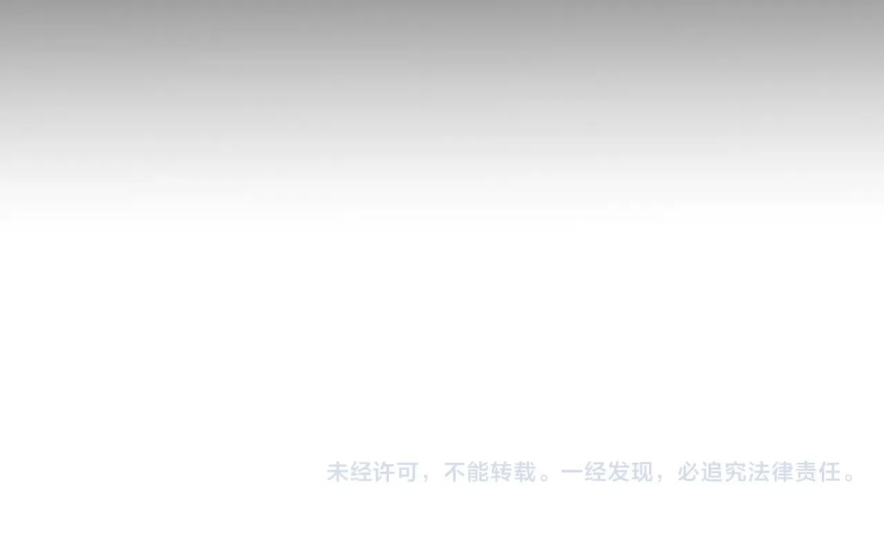 第273话 首次的三方会面176
