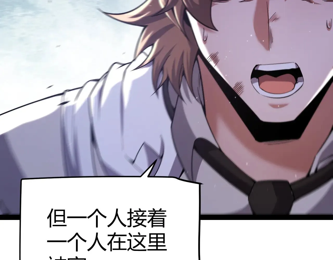 第279话 敌意的花海149