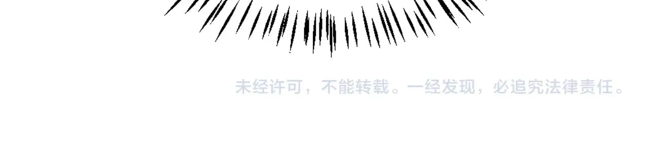 第276话 用绿色守护！178