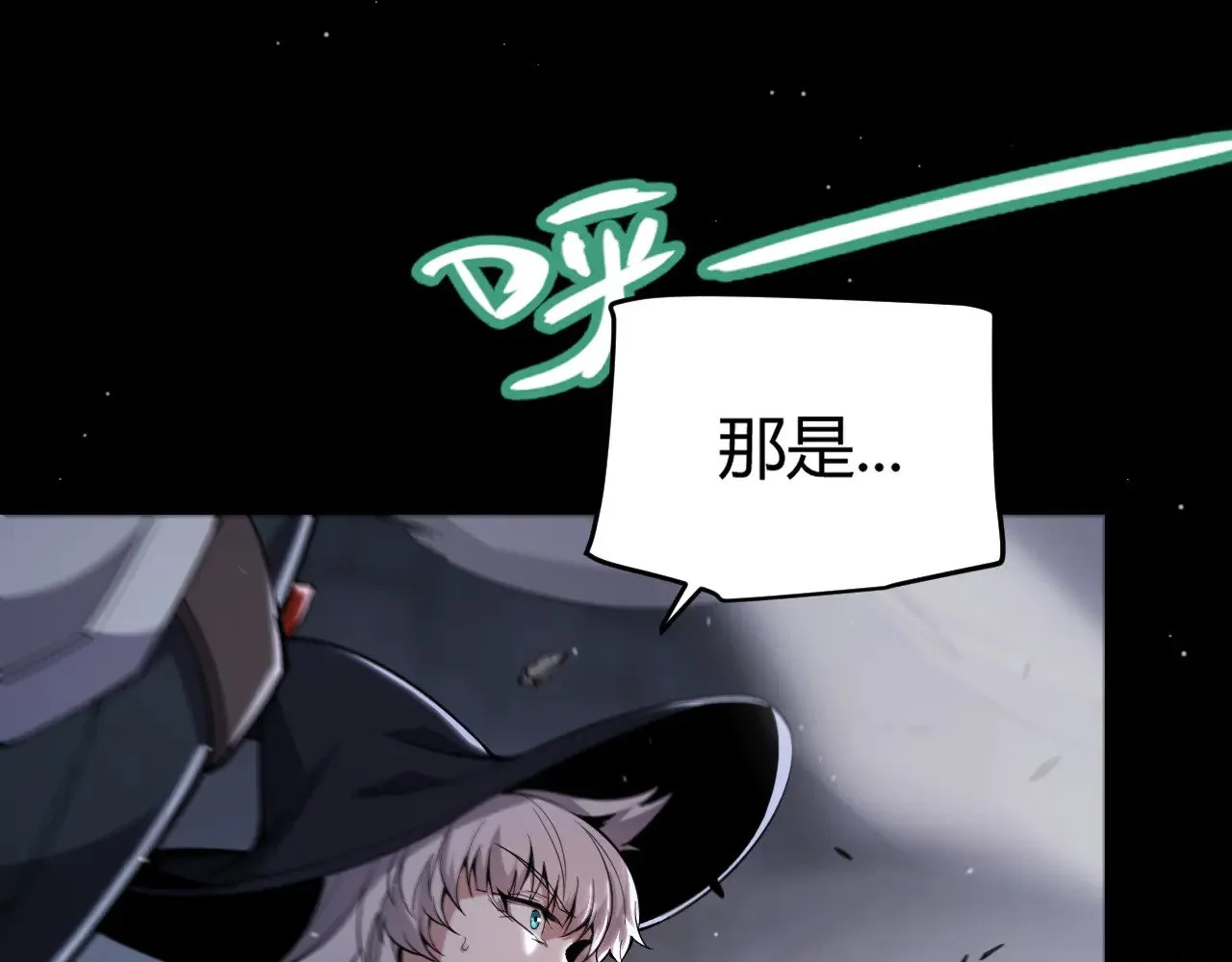 第278话 紧急危机！84
