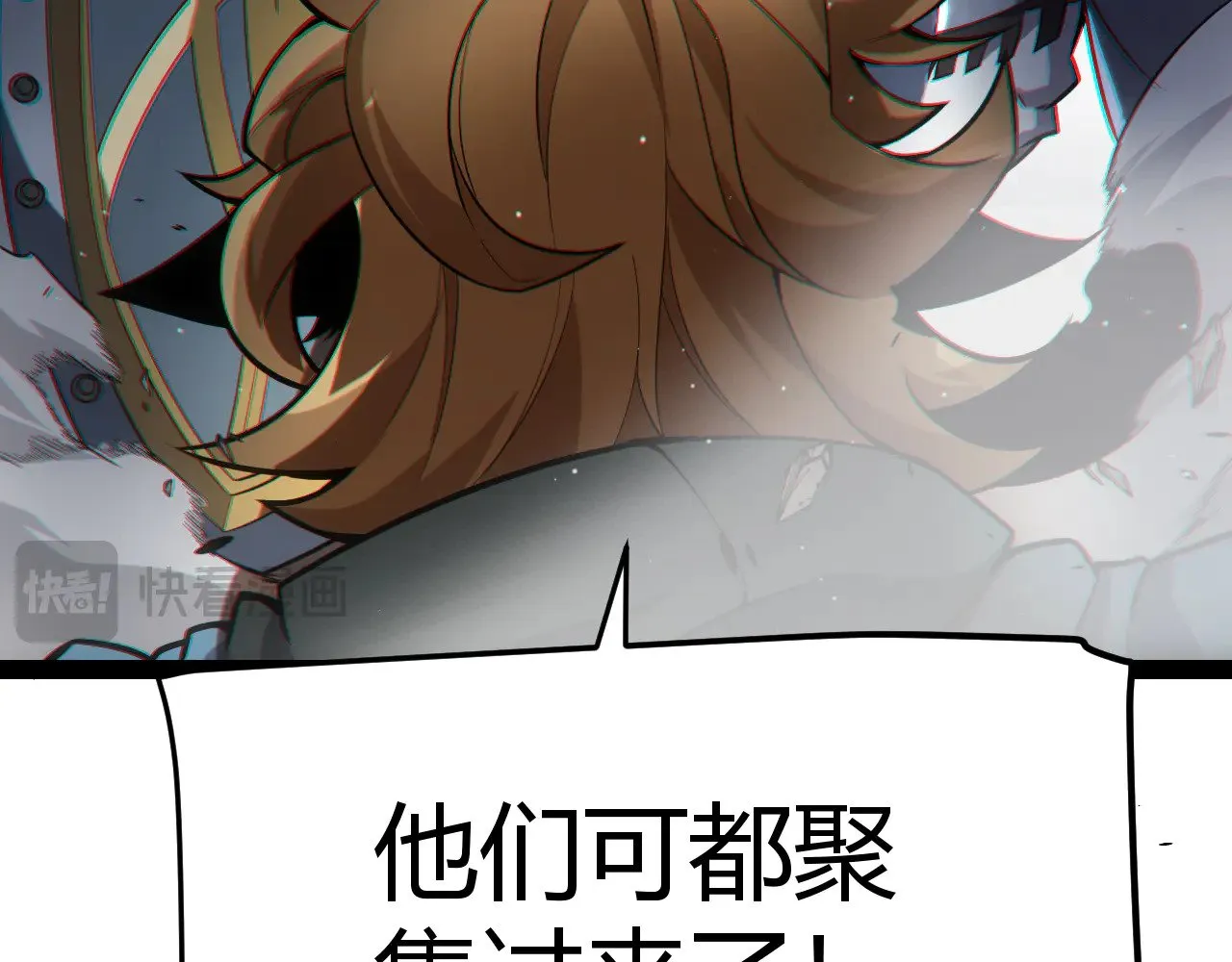 第275话 独当一面的神山119