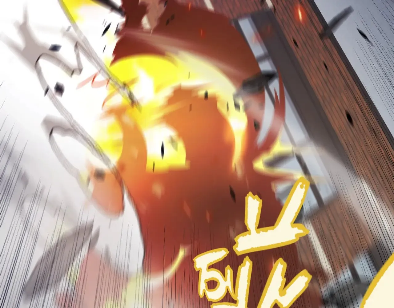 第276话 用绿色守护！61