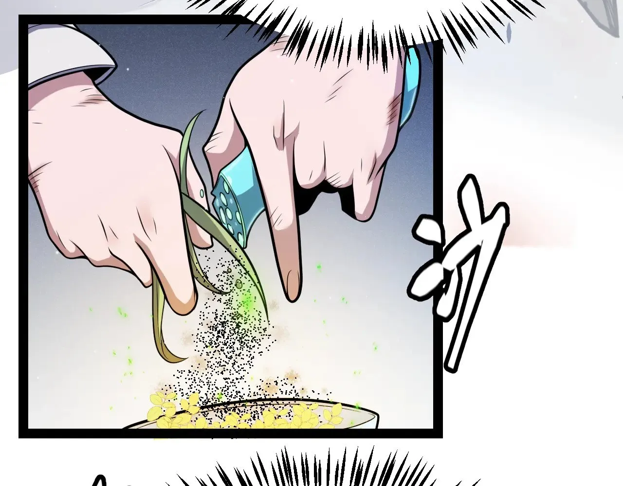 第276话 用绿色守护！104