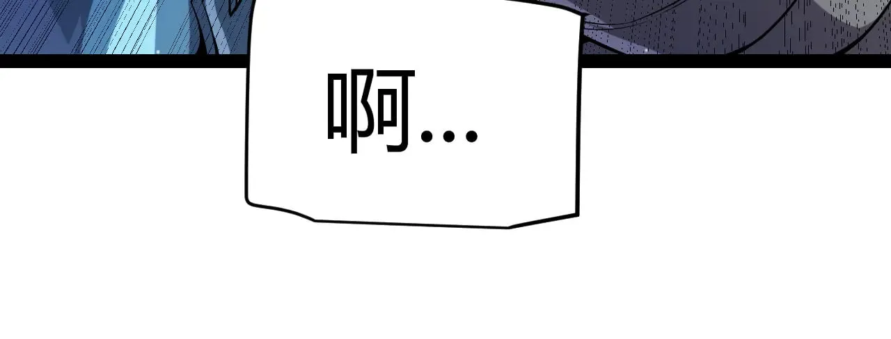 第277话 援助与集结62