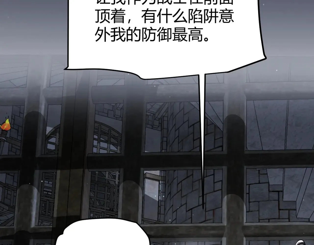 第278话 紧急危机！62