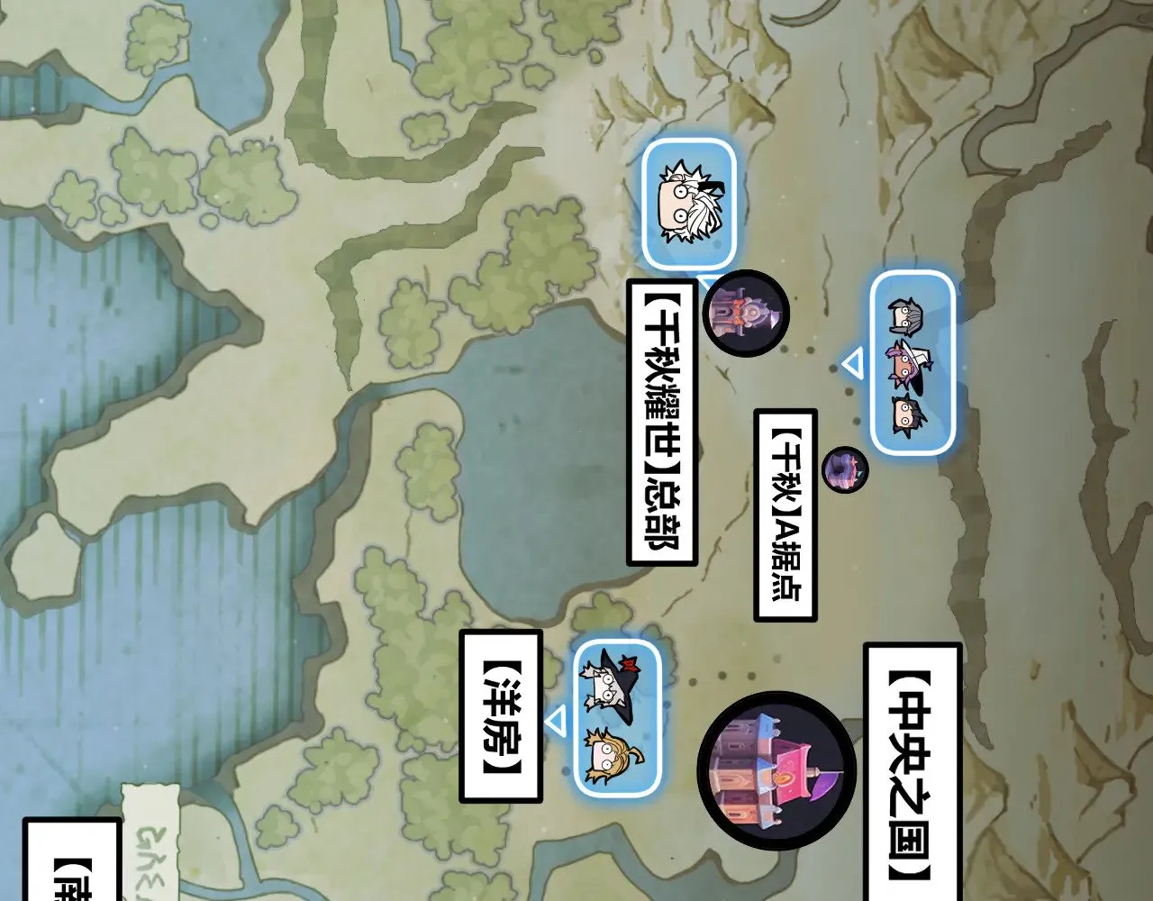 第275话 独当一面的神山26
