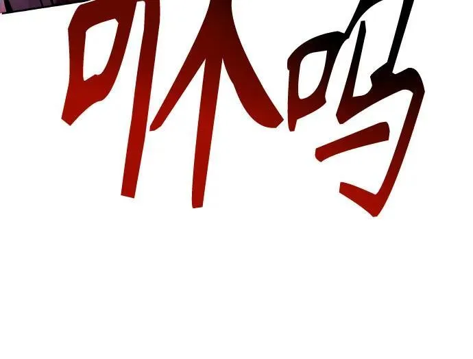 第64话52