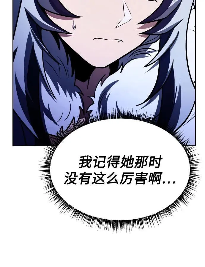 第64话38