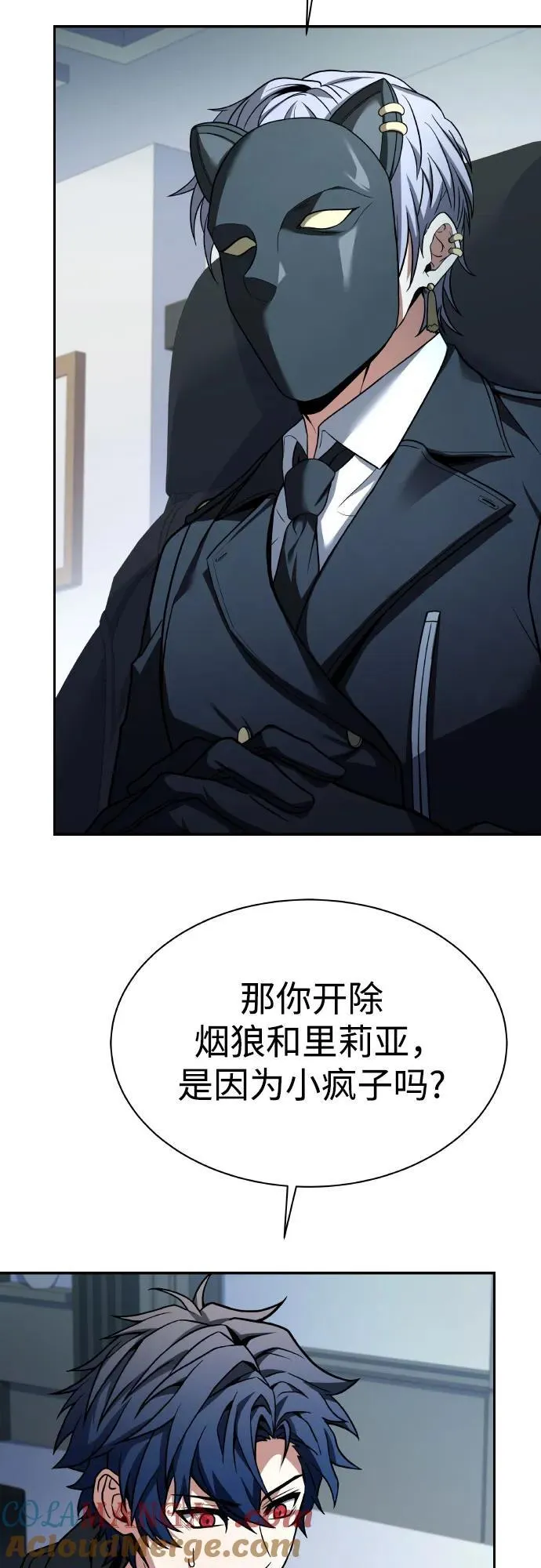 第65话55