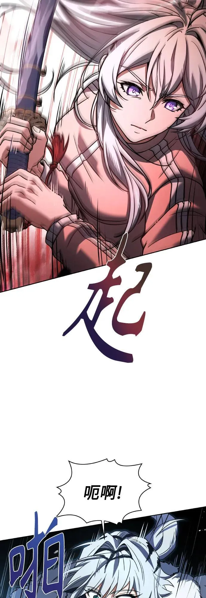 第64话40