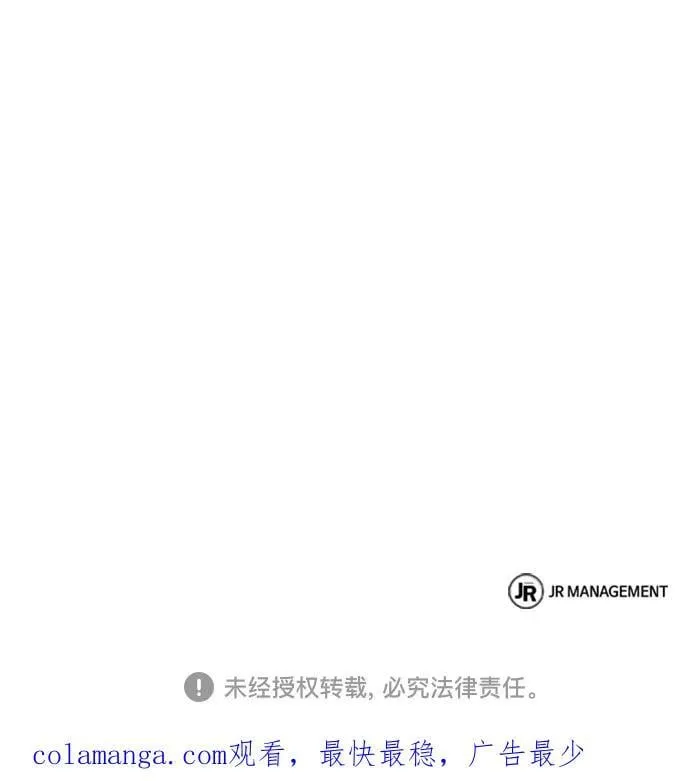 第65话74