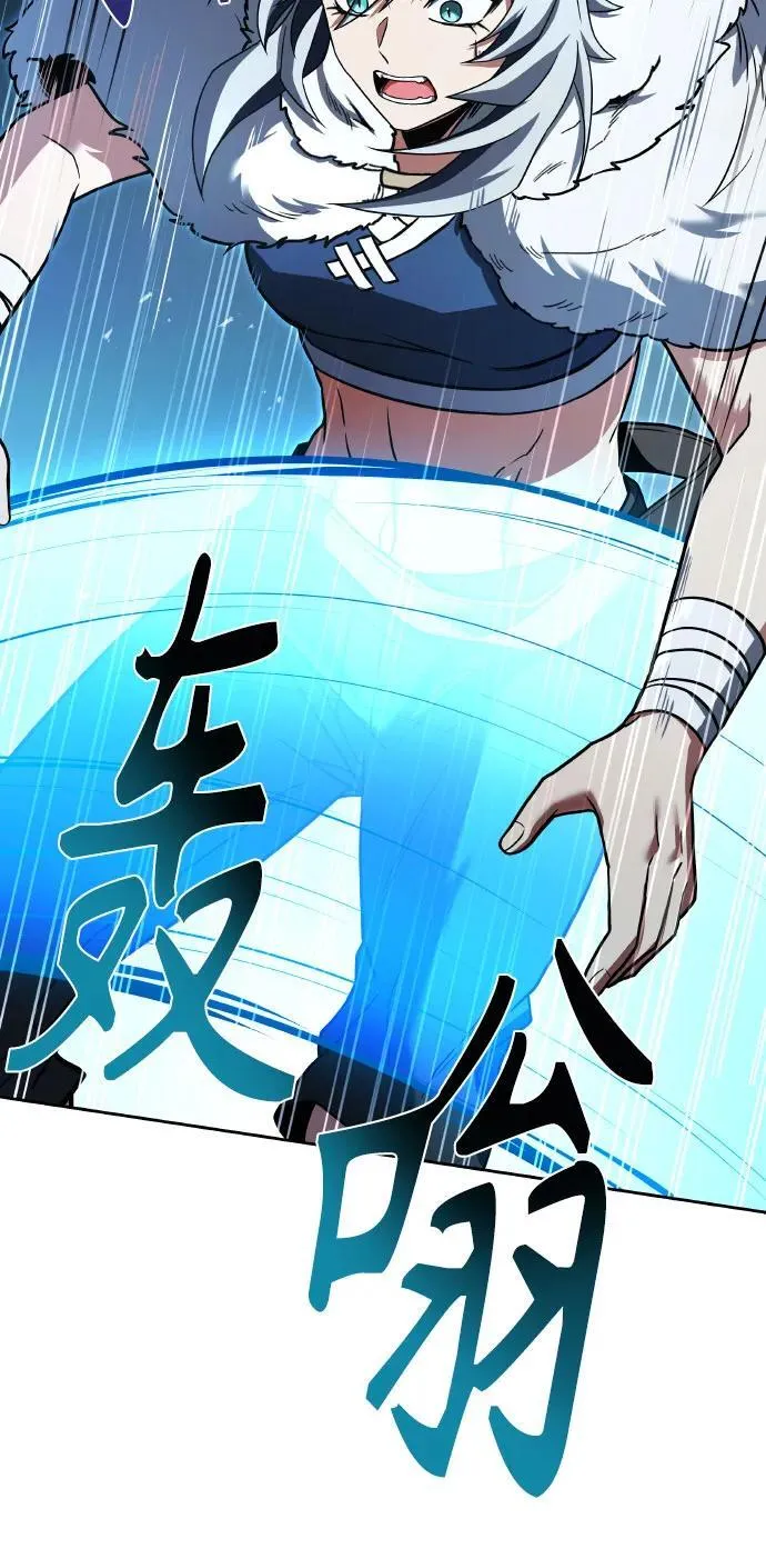 第64话41