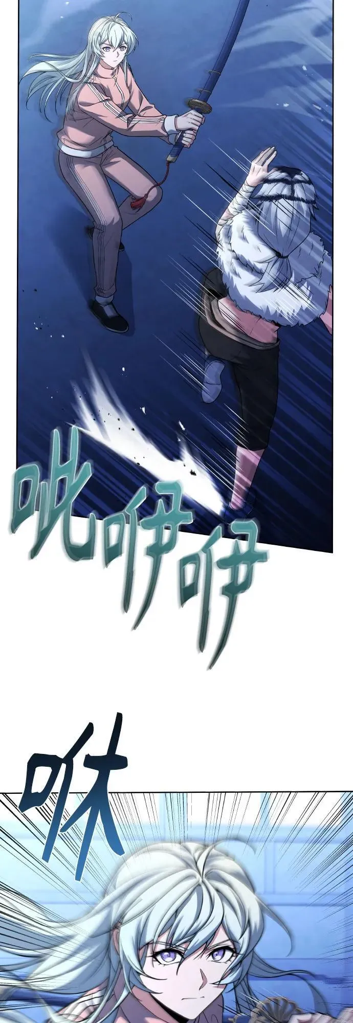 第64话25