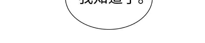 第65话23