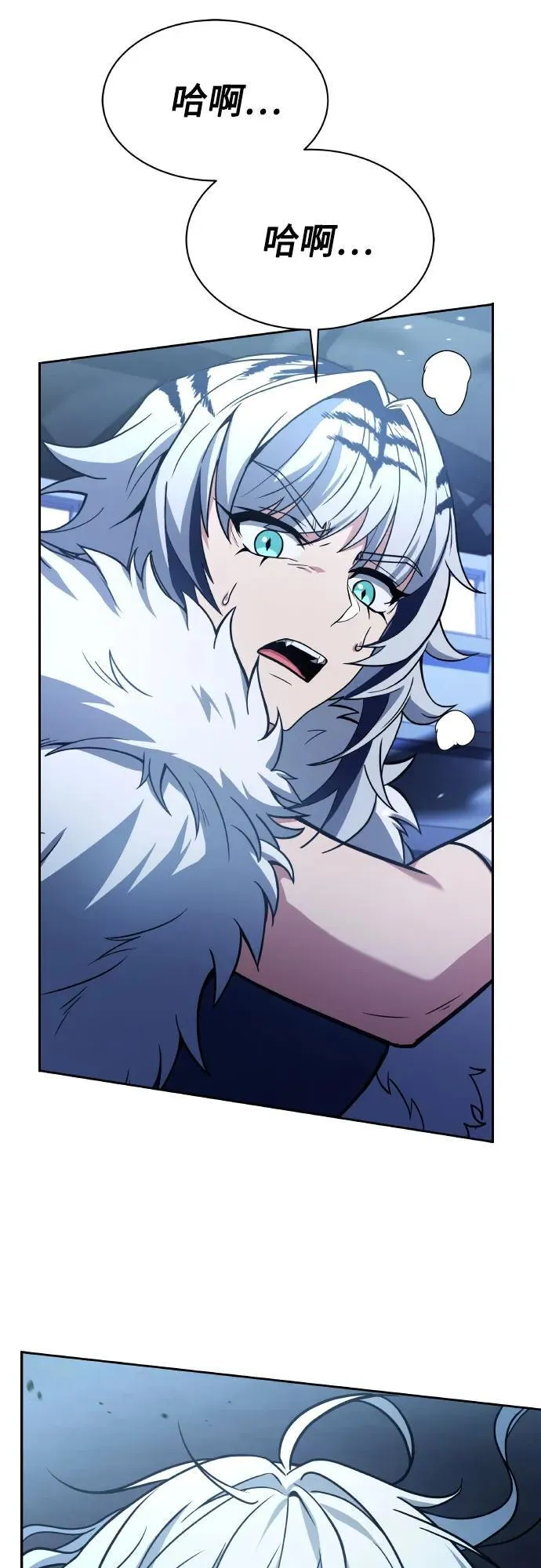 第64话56