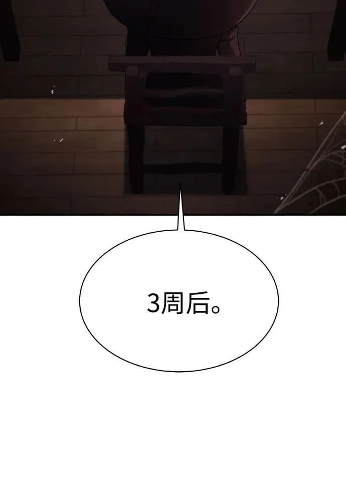 第65话5