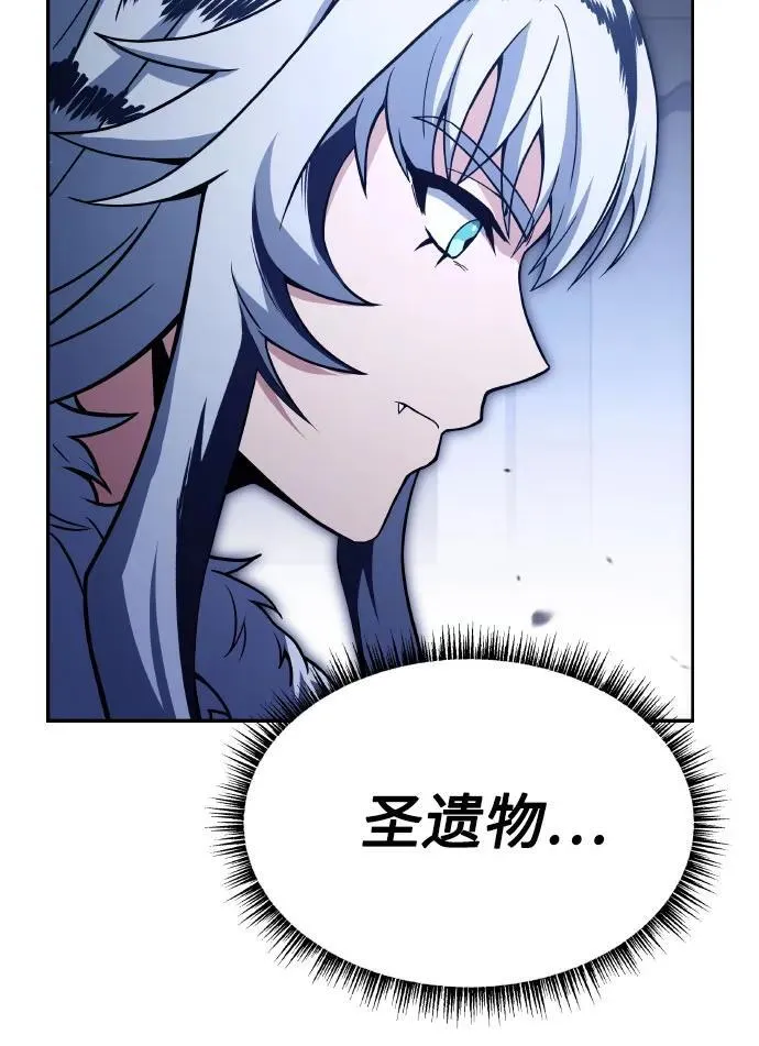 第64话70