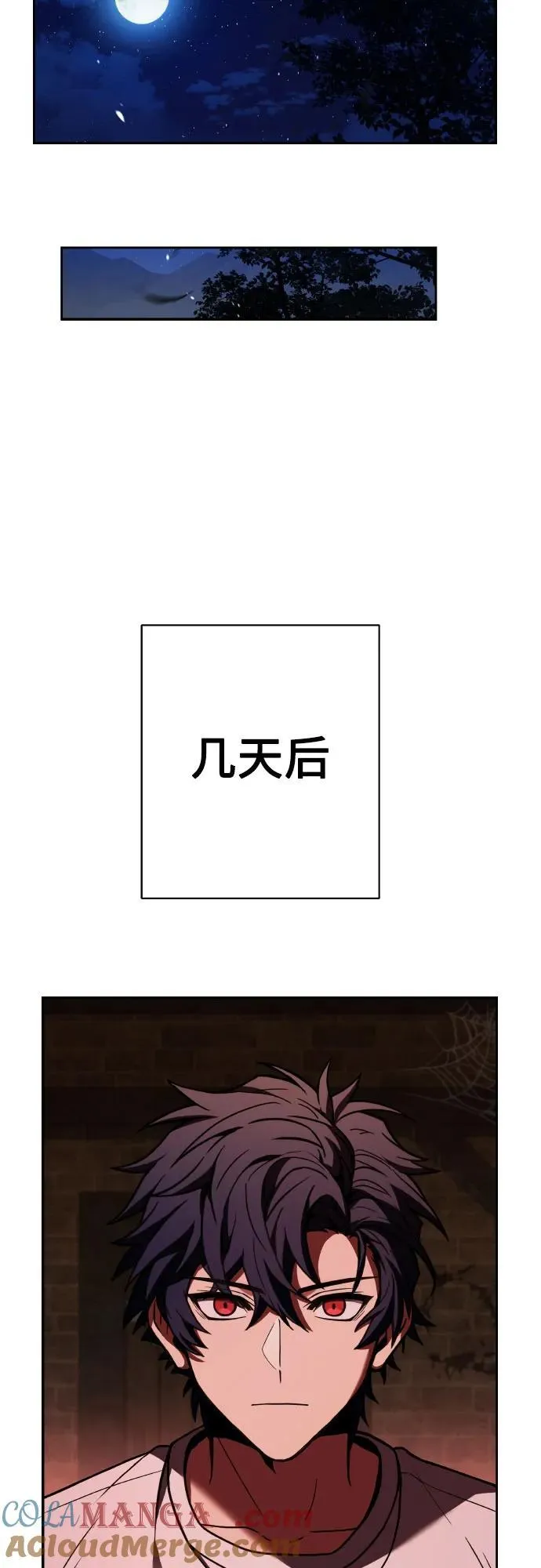 第64话72