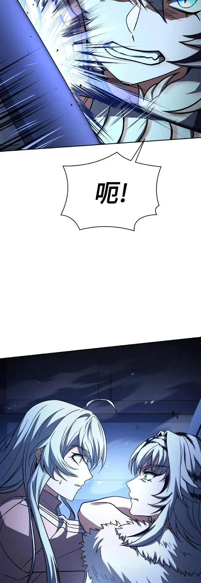 第64话50