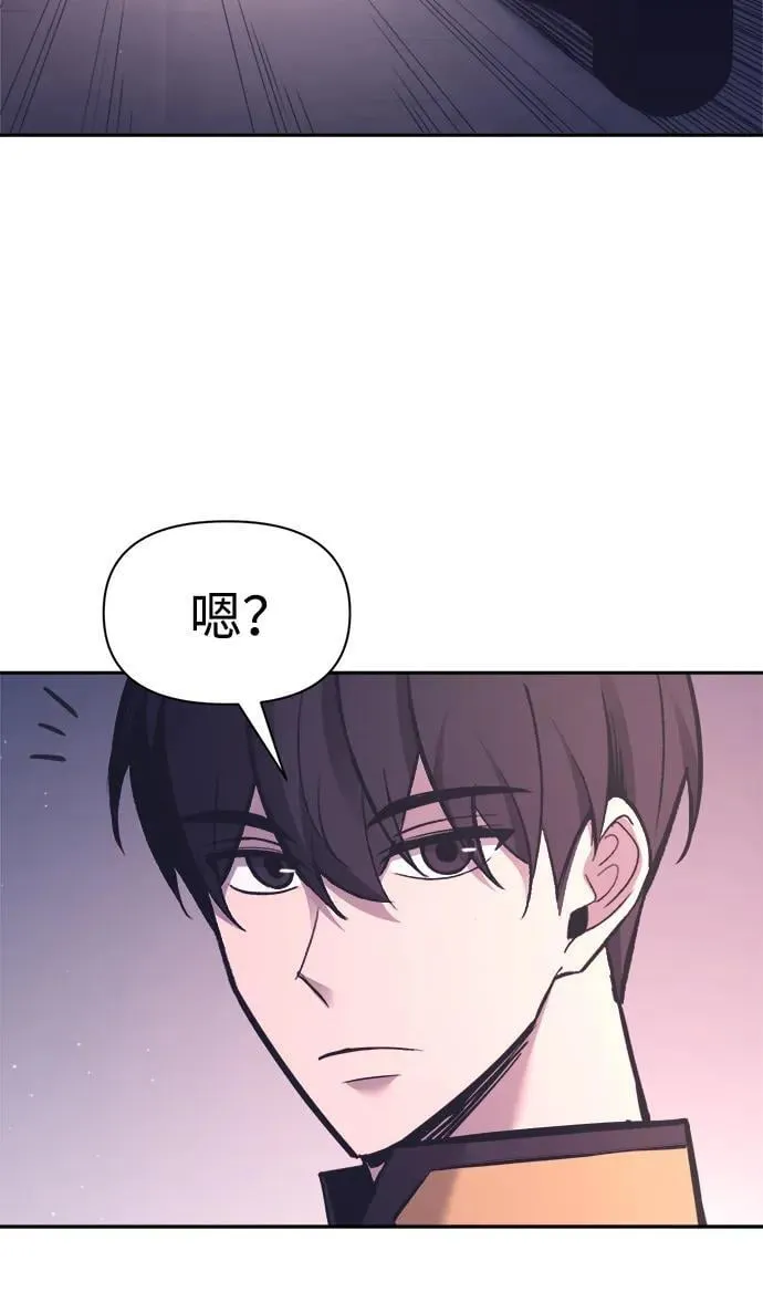 第94话23